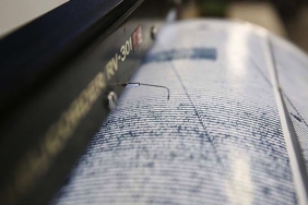 depremjpg-GCb5mQWF6EeTzEyn2U0meg