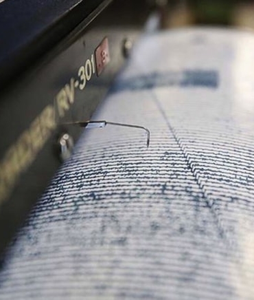 depremjpg-GCb5mQWF6EeTzEyn2U0meg