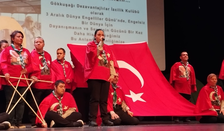 WhatsApp Image 2025-12-05 at 06.56.23 (2)