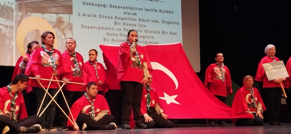 WhatsApp Image 2025-12-05 at 06.56.23 (2)