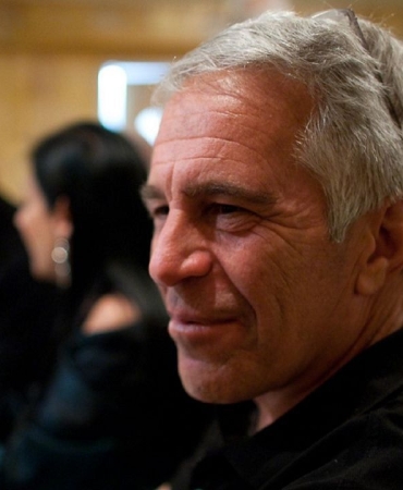 epstein-f-i-l-e-s-h-o-u-s-e-o-v-e-r-s-i-g-h-t-084229-121825